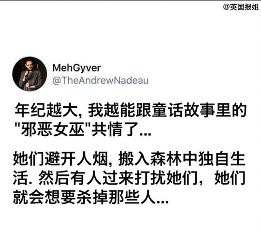绿夏网络