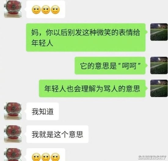 绿夏网络