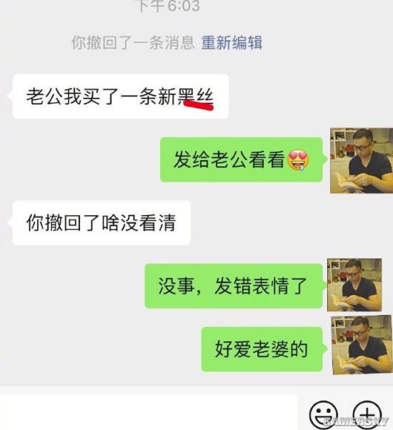 绿夏网络