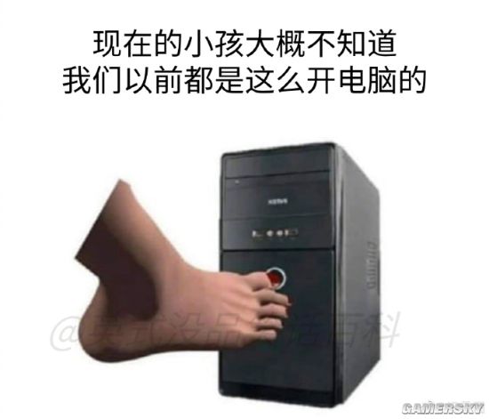 绿夏网络
