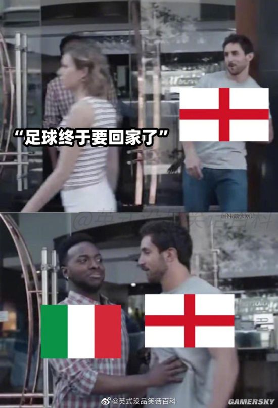 绿夏网络