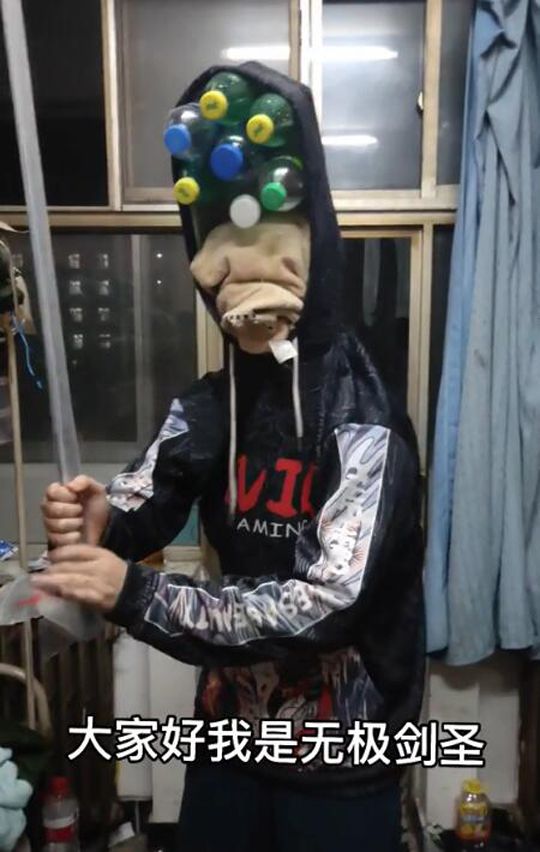 绿夏网络