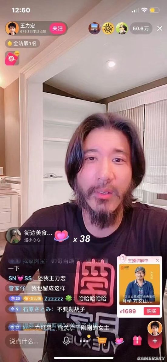 绿夏网络