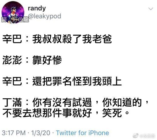绿夏网络