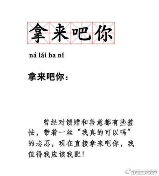 绿夏网络