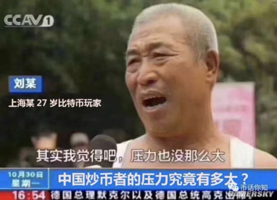 绿夏网络