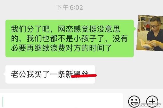 绿夏网络