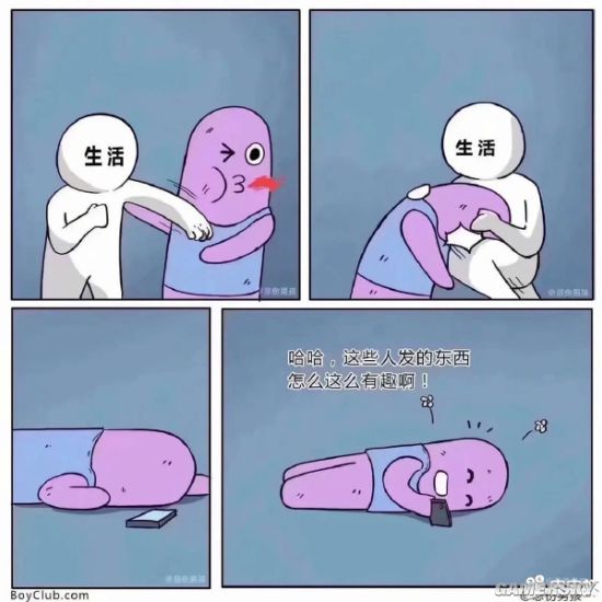 绿夏网络