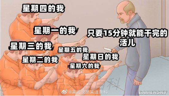 绿夏网络