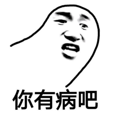 抖音无货源电商还能不能做？ 移动互联网 第1张