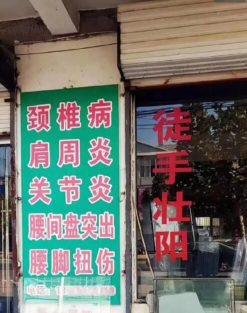 绿夏网络